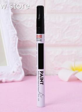 0.7mm Ext1ra Finne Poit Permane nt PaintMetallc Mairker Pen