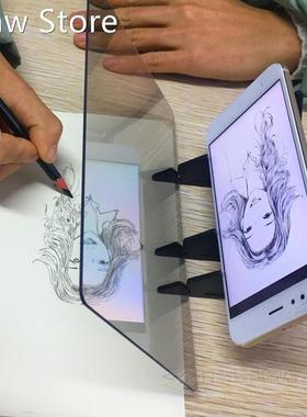 Easy to Paint Sketch assistant Painting Stand Drawing tools