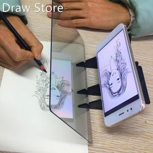 Easy to Paint Sketch assistant Painting Stand Drawing tools