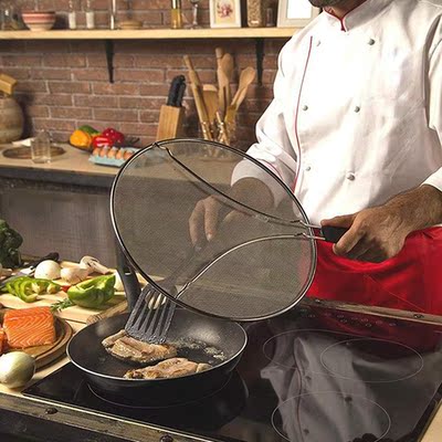 Stainless Steel Oil Grease Splatter Screen Frying Pan Protec