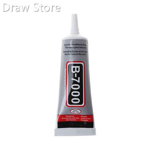 2pcs B7000 Multi Purpose Epoxy Resin Liquid Adhesives Crafts