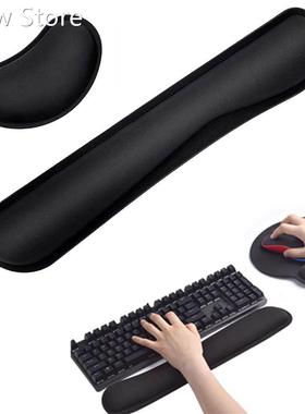 Keyboard Wrist Rest Mouse Pad Memory Foam Ergonomic Mouse