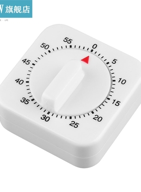 60 Minutes Kitchen Timer Count Down Alarm Reminder White Squ
