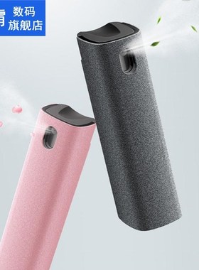 HOT Phone Screen Cleaner Spray Computer Screen Dust Removal