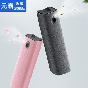 HOT Phone Screen Cleaner Spray Computer Screen Dust Removal