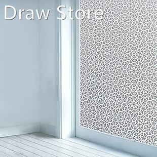 Privacy Window Film Static Cling Decorative Glass Sticker F