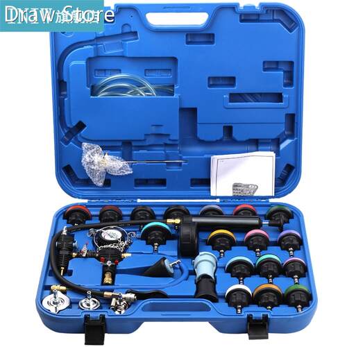 Car Special Tool 28pcs Vacuum Type Cooling System Test Detec