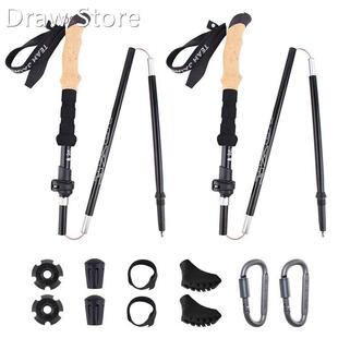 2Pcs Hiking Walking s Carbon Fiber Trekking Pole ltralight C