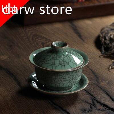 [GRAND NESS] Loun1glquan Ceadon Porcelain Gaiwan ChinaTeacps