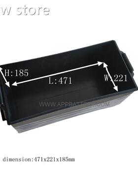 Car Ba1tteryl Case Lithium Houscing LiFepo4 SL Pasti BoAx F