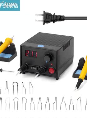 Multifunctional Digital Electric Gourd Wooden Pyrography Mac