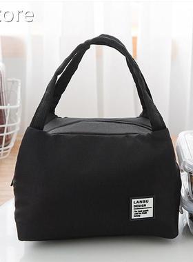 nsulated Lunch Bags Fsor Women  Kid MenFood Bag Box To1teI T