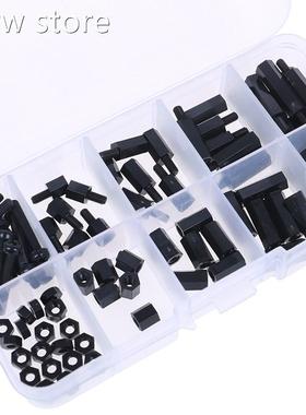 88cs Plastic M31 rNylon Hexa Spcers Scew Nut Columnp Kit Box