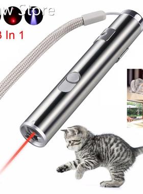 3 in1 red lazer pointer SB rechargeable flashlight rechargea