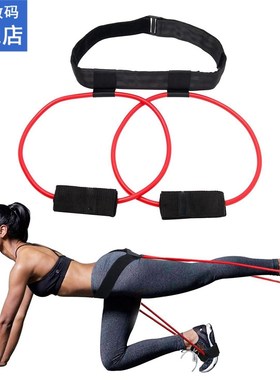 Fitness Booty Butt Band Resistance Bands Training Adjustable