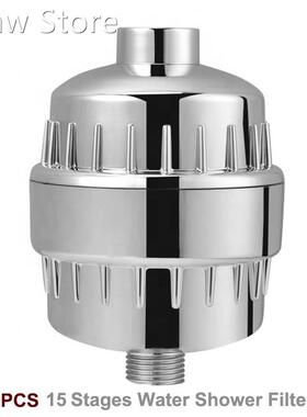 15 Stages Water Shower Filter Purifier For Bathroom Hard Wat