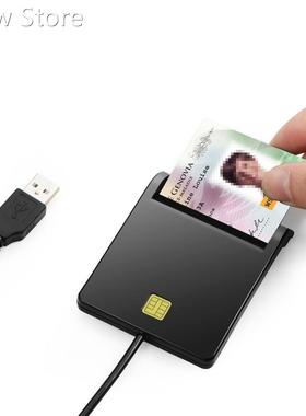 12026-1 SB Smart card reader writerPC/SC SB-CCID EMV ISO7816