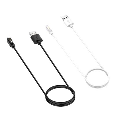 USB Charging Cable Holder Power Charger Adapter Dock Magneti
