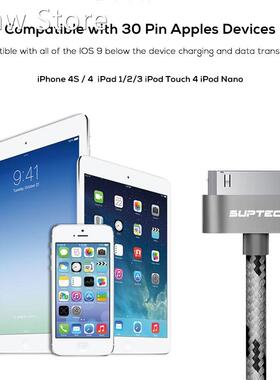 SUPTEC 30 Pin USB Cable for iPhone 4S 4 3GS iPad 1 2 3 iPod