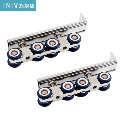 2pcs/set Sliding Door Roller 4/8 Wheels Home Room Wood Door