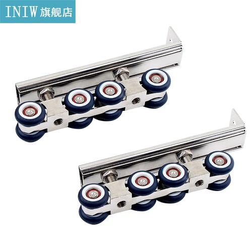2pcs/set Sliding Door Roller 4/8 Wheels Home Room Wood Door