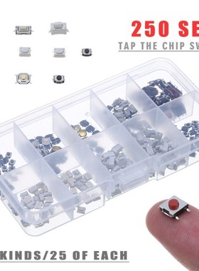 250pcs/box Mixed Tactile Touch Push Switch Kit 10 Types Mayi