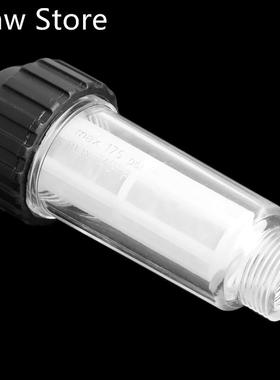 Water Filter 适用于 Lavor Elitech Champion Nilfisk High Pres