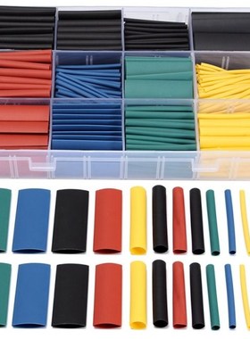 Heat Shrink Tubing 530Pcs Insulation Shrinkable Tube Assortm