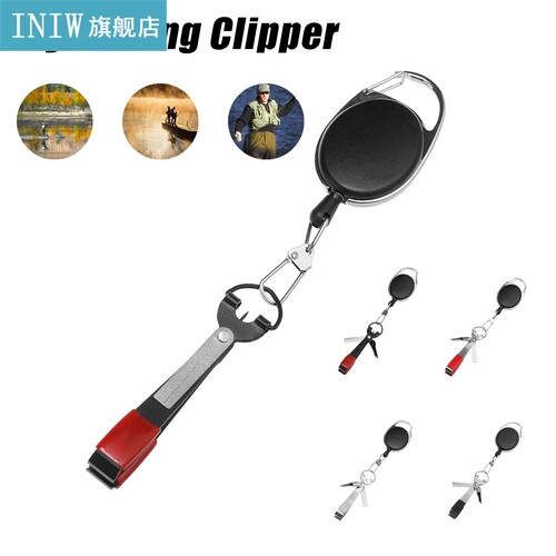 Multifunctional Fishing Quick Knot Tool Fast Hook Nail Knott