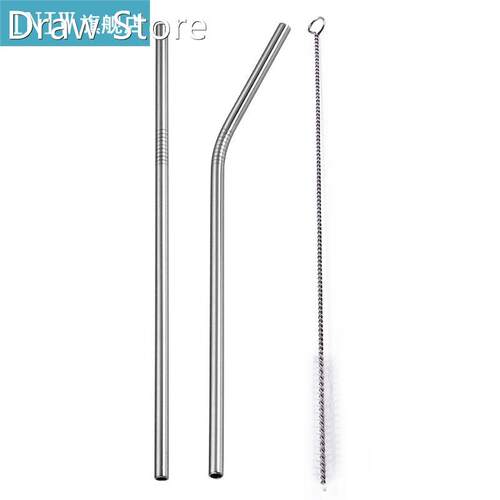 2Pcs Reusable Stainless Steel Straw with Cleaner Brush High