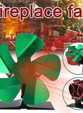 5 Blade Fireplace Heat Powered Stove Fan Wood Burner Firepla