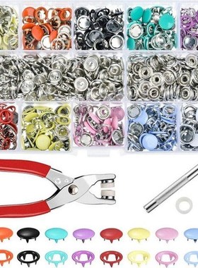 100/200 Sets 9.5 10mm Metal Prong Ring Buttons Press Studs S