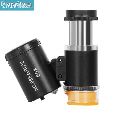 60X Magnifying Glass Adjustable Focal Length Lighted Magnifi