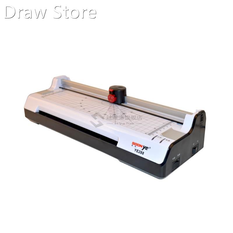 YE288 Smart Photo Laminator A4 Laminating Machine Laminator