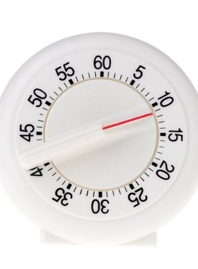 60 Minutes Kitchen Timer Cooking Ring Reminder Mechanical Co