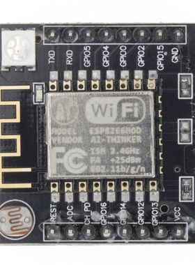 TENSTAR ROBOT JZY ESP8266 serial WIFI Witty cloud Developmen