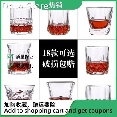 酒杯啤酒杯Whisky glasses for home use. Beer glass. wine set