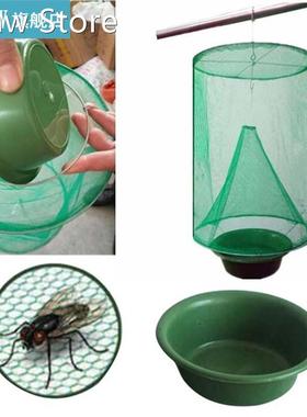 Fly Traps Indoor Hanging Folding Type Garden Pest Control Fl