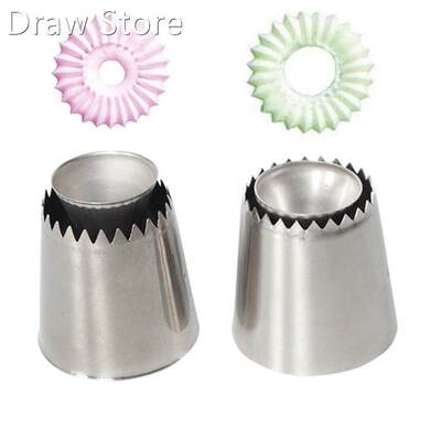 Sultan tube Russian Pastry Tip 2Pcs Icing Piping Stainlessl