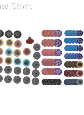 1 Set Sand Cloth Disc,35Pcs Sanding Discs Set 1 Set 2 Inch
