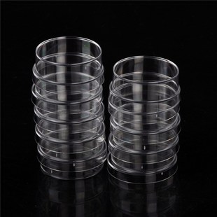 Lab Supplies 10PCS Practical Sterile Petri Dishes with Lids
