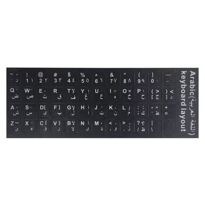 keyboard stickers alphabet keyboard layout stickers for lapt