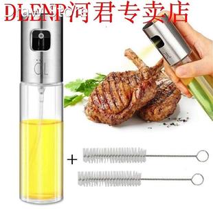 Oil Sprayer For Cooking, Olive Oil Sprayer, Glass Bottle Vin