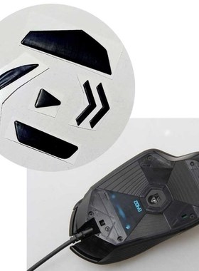 1Set Mouse Skates Replacement Glide Feet Pads Black Mouse Fe