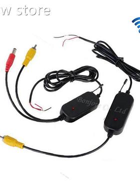 Koorinwo Parking eSystem 2.4oG Wirtless transmit1er and Rece