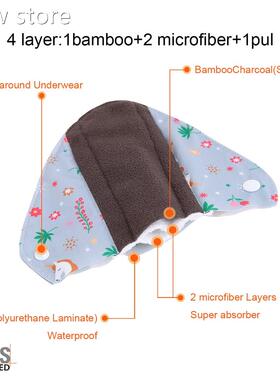 5nPcs1 Women Meastrua Pads Relusable Snitary Napkin Absorben