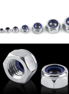New 100Pcs/lot M2-M12 Nuts Stainless Steel Locknut SS304 Sel