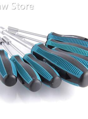 PENGGONG 7in1 Screwdriver Set Socket Driver Hex Nut Key Wren