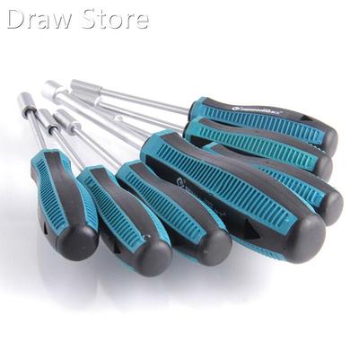 PENGGONG 7in1 Screwdriver Set Socket Driver Hex Nut Key Wren