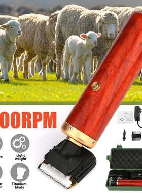 Electric Horse Sheep Pet Hair Clipper Shearing Kit Shear Woo
